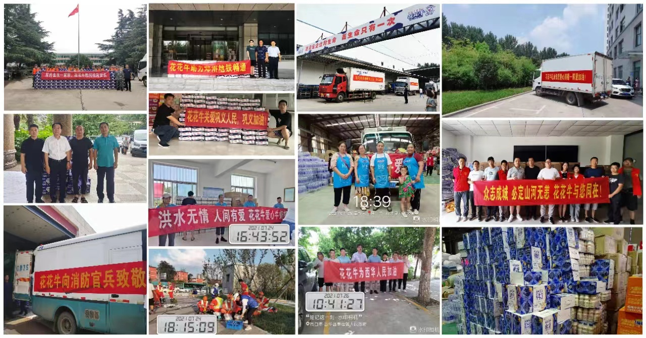 中共28圈党委关于招呼深入学习党的二十大精神的通知