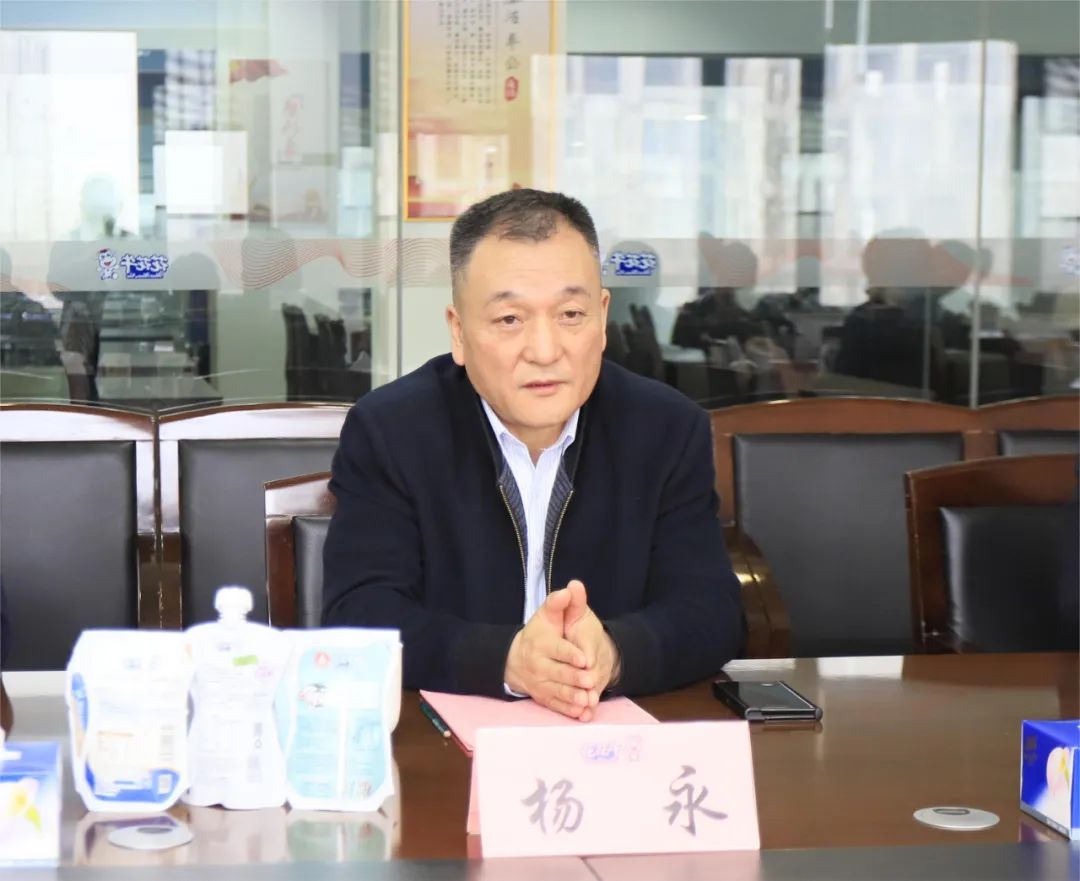 河南省开展刷新委价调解副处长马冰一行莅临28圈乳业集团旅行调研