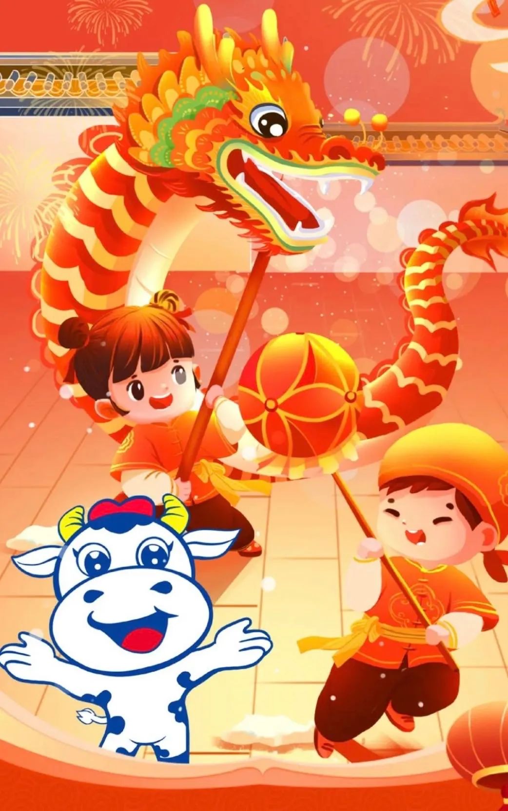 愿以雪意祈丰年，，，静守春来万物新丨28圈乳业集团举行职工猜字谜、、闹元宵系列活动