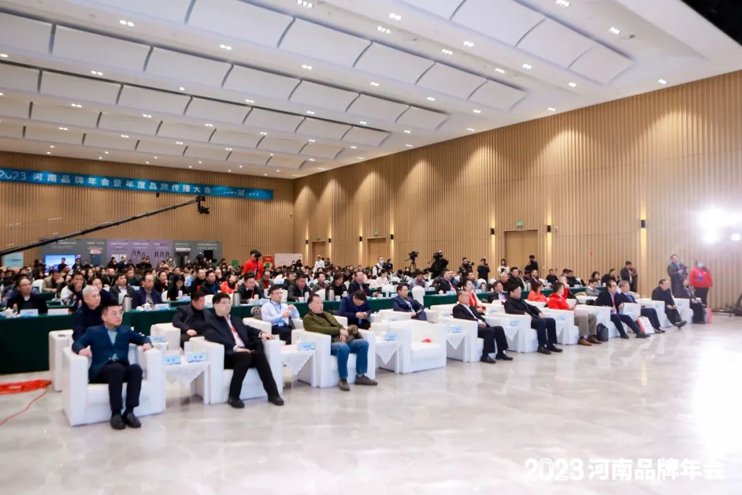 声誉｜28圈乳业集团在2023河南品牌年会暨河南品牌撒播大会上斩获三项殊荣