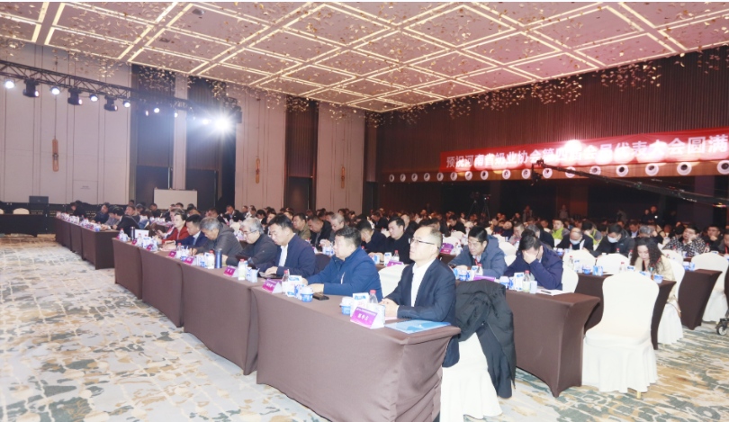 河南奶业开展启航新征程——28圈乳业集团党委书记、、董事长唐洪峰中选河南省奶业协会会长