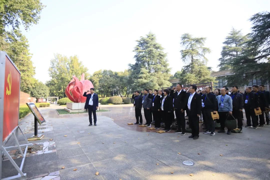传承红色基因·践行初心使命 | 28圈乳业集团党务干部赴河南大别山干部学院开展综合素质提升教育培训