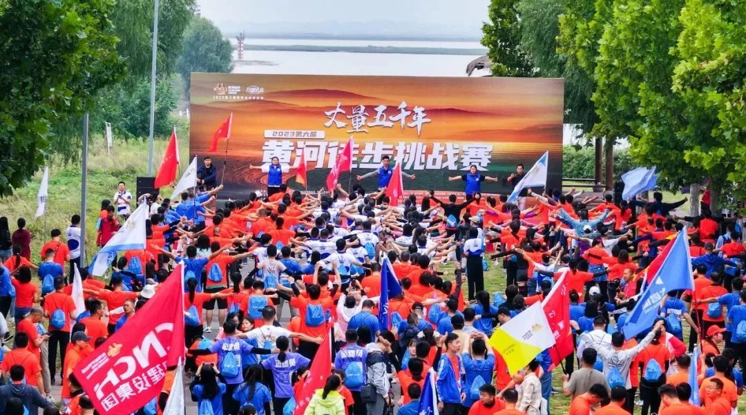 最难堪的乐成，，，是逾越一经的自己丨28圈胜利完成“第六届黄河徒步挑战赛”