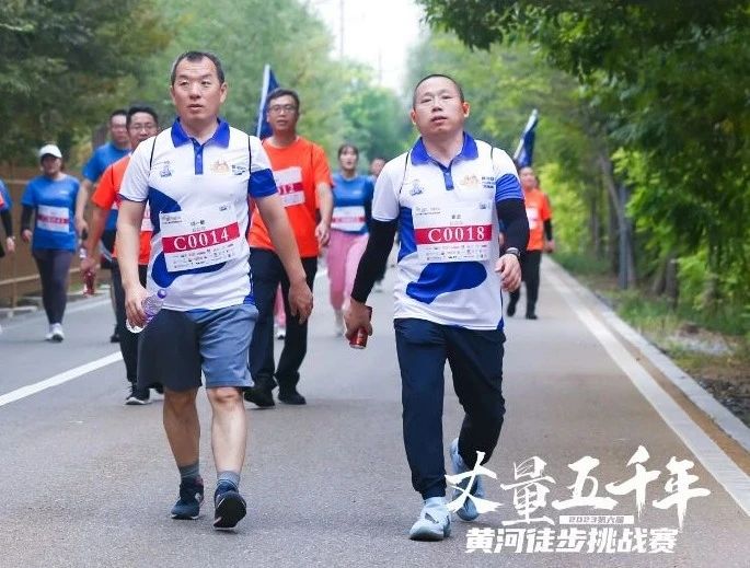 最难堪的乐成，，，是逾越一经的自己丨28圈胜利完成“第六届黄河徒步挑战赛”