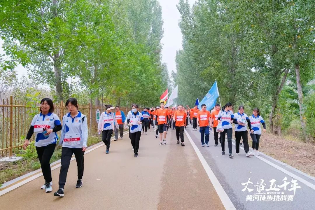 最难堪的乐成，，，是逾越一经的自己丨28圈胜利完成“第六届黄河徒步挑战赛”