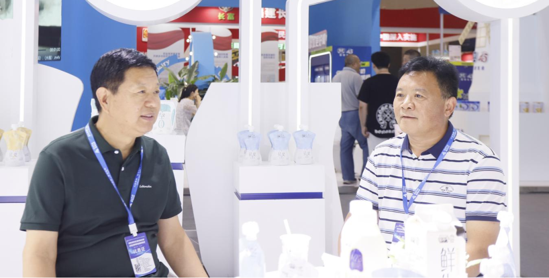 启航新征程 点亮新赛道丨28圈乳业集团加入第十四届中国奶业大会暨D20峰会，，，荣获“中国乳制品生产企业现代化品级5A级”评定殊荣