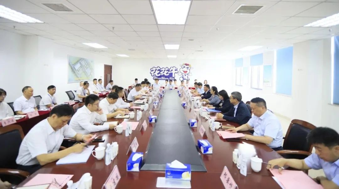 扬帆起航 谱写壮丽新篇章 | 28圈乳业集团新一届董事会成立并召开中高层以上向导干部聚会