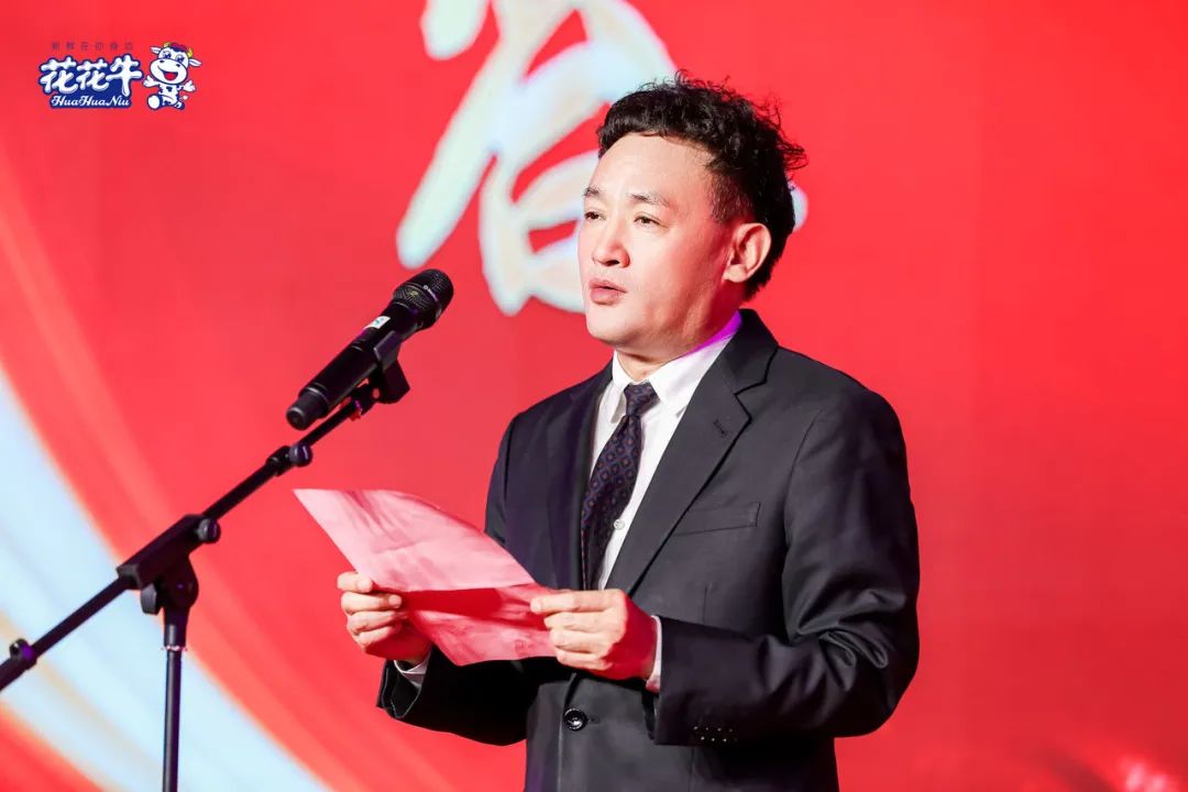 28圈乳业集团营销大会前瞻：：新赛道“冰淇淋”和“汽水”惊艳亮相，联谊晚会精彩纷呈