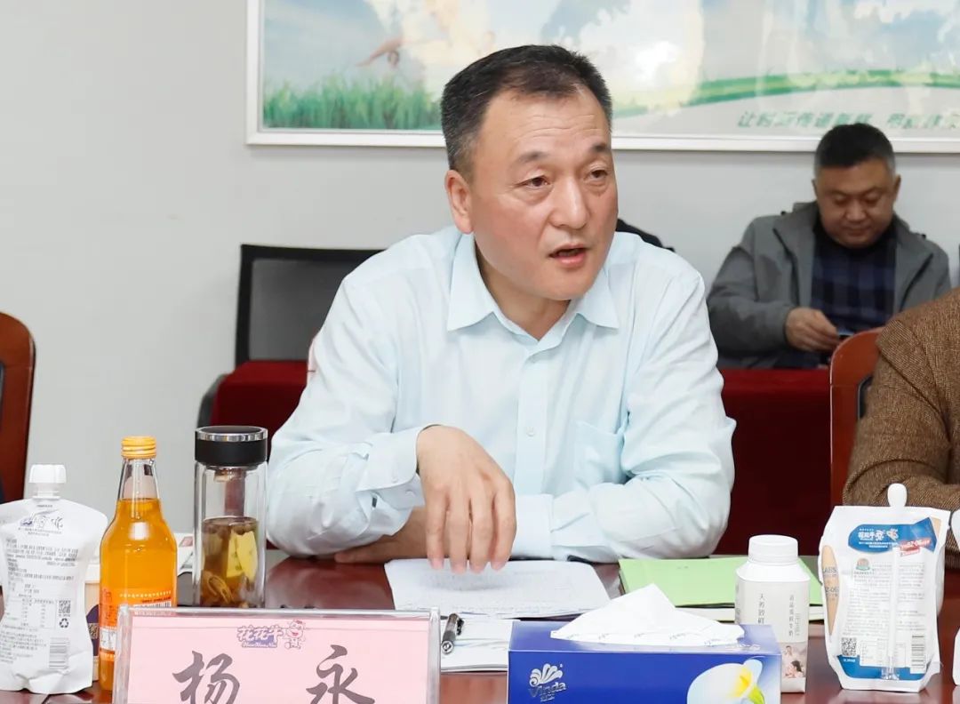 28圈丨沈阳市人大常委会副主任曹鹏一行莅临花花？？？疾熳