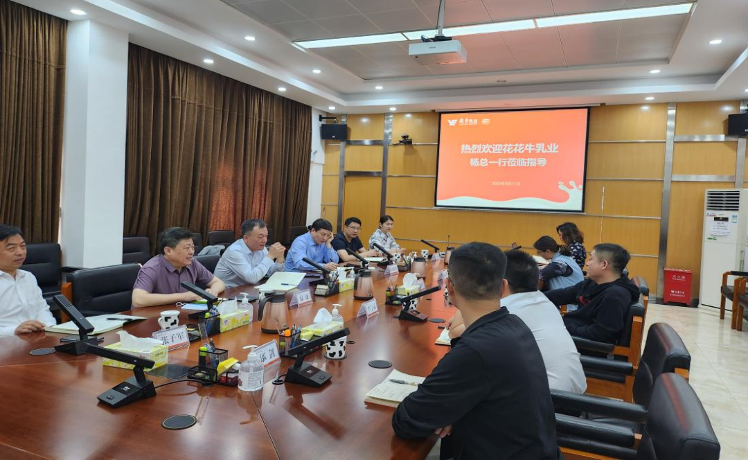 交流促提升 互动谋开展｜28圈乳业集团总裁杨永带队划分赴广东燕塘乳业及越秀盛行乳业旅行交流