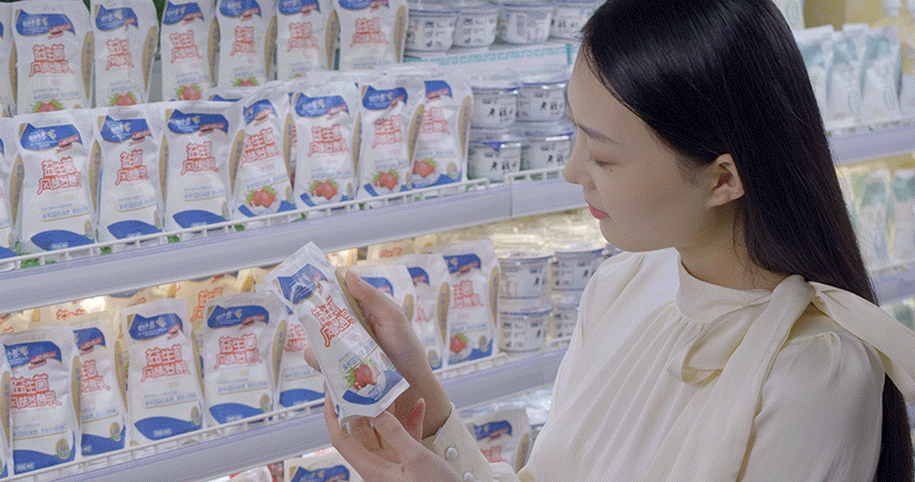 深化相助交流 互信共赢开展丨瑞典爱克林公司首席执行官 Ms.Marie Samuelsson 一行莅临28圈乳业集团旅行座谈