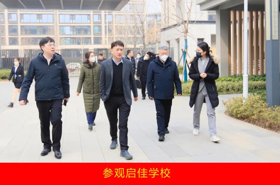 新年开新局 相助促开展丨佳木斯市委常委、、、副市长闫志刚一行莅临28圈乳业集团及佳田企业考察座谈