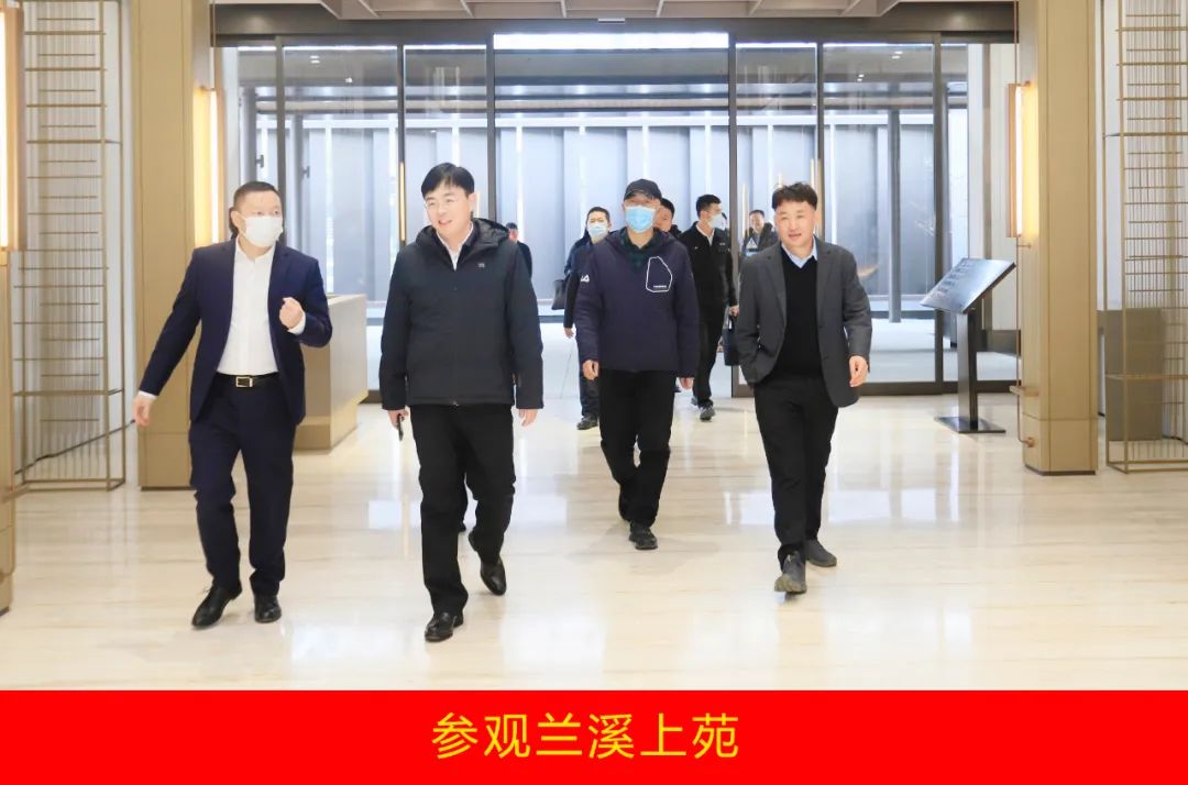 新年开新局 相助促开展丨佳木斯市委常委、、、副市长闫志刚一行莅临28圈乳业集团及佳田企业考察座谈