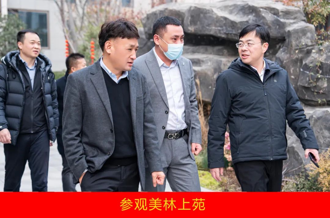 新年开新局 相助促开展丨佳木斯市委常委、、、副市长闫志刚一行莅临28圈乳业集团及佳田企业考察座谈