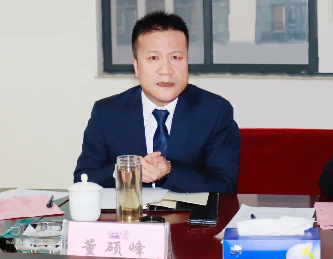 凝心聚力谋开局，，，赓续奋斗再出发 |河南28圈乳业集团2022年度述职暨2023年度妄想聚会盛大召开