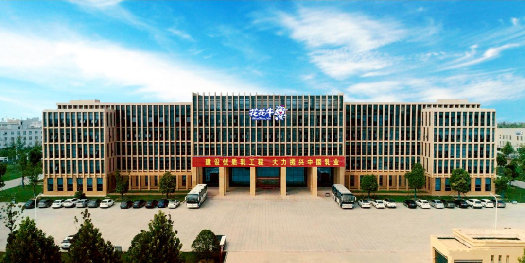 @全体28圈人：：请珍惜你的岗位，，请善待我们配合的“花花！！！！！！