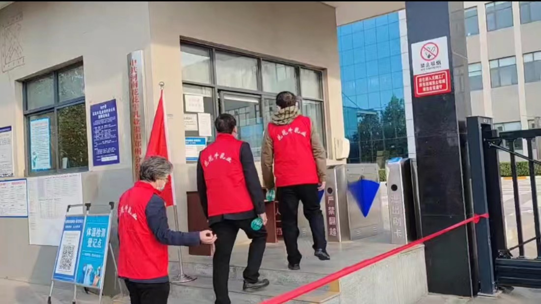 @全体28圈人：：请珍惜你的岗位，，请善待我们配合的“花花！！！！！！