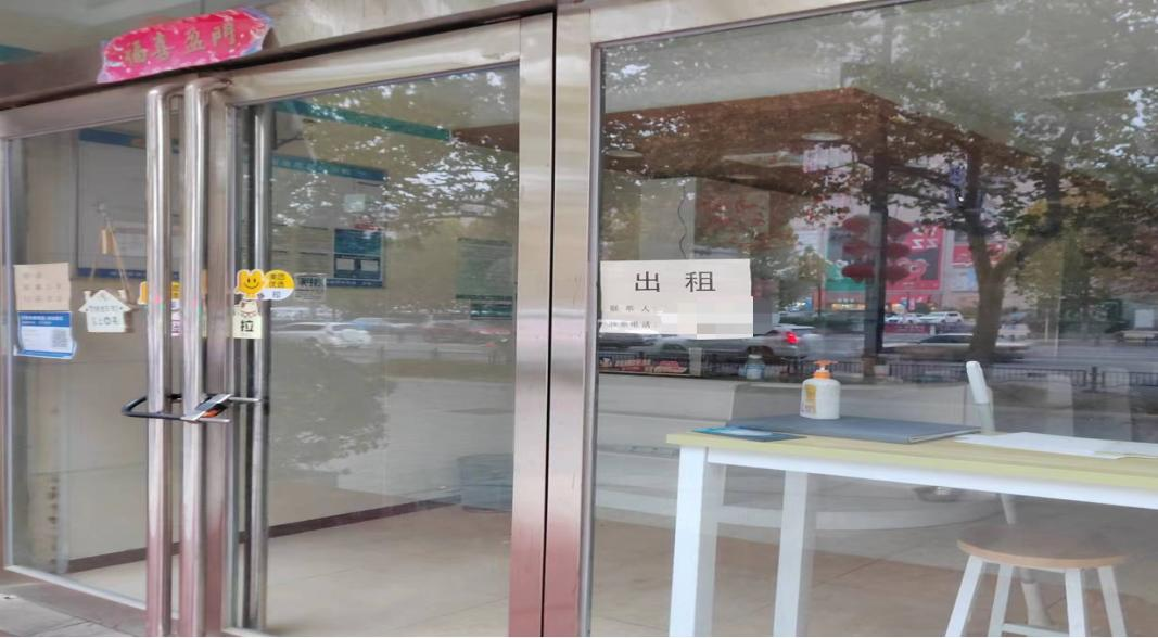 @全体28圈人：：请珍惜你的岗位，，请善待我们配合的“花花！！！！！！