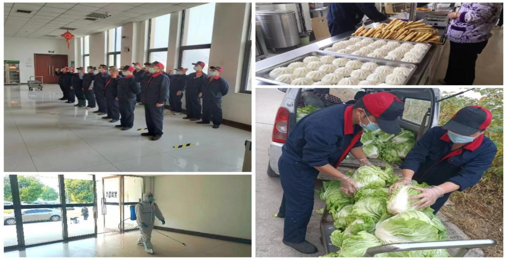 @全体28圈人：：请珍惜你的岗位，，请善待我们配合的“花花！！！！！！