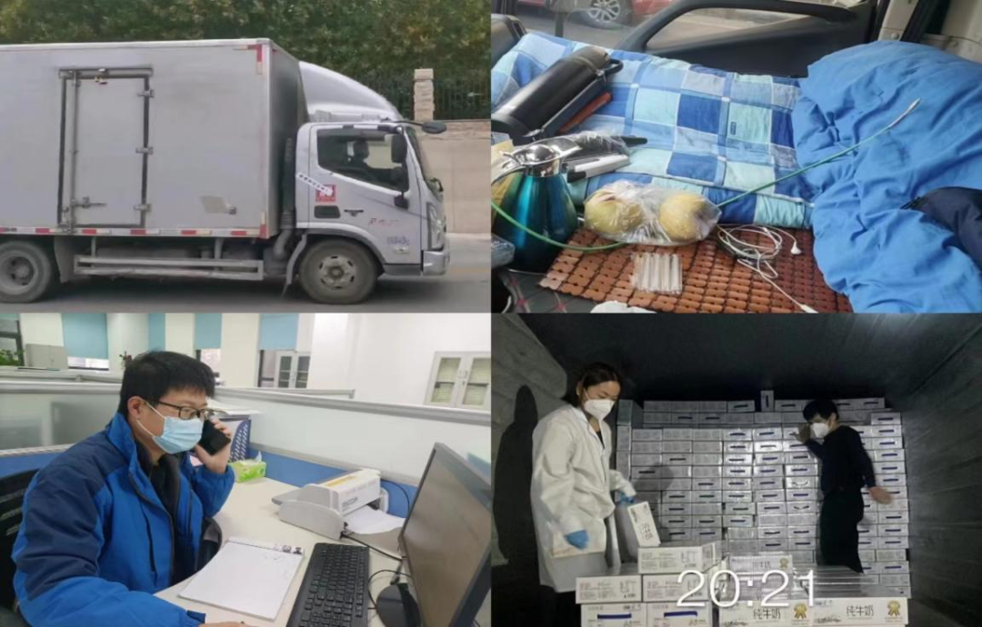 @全体28圈人：：请珍惜你的岗位，，请善待我们配合的“花花！！！！！！