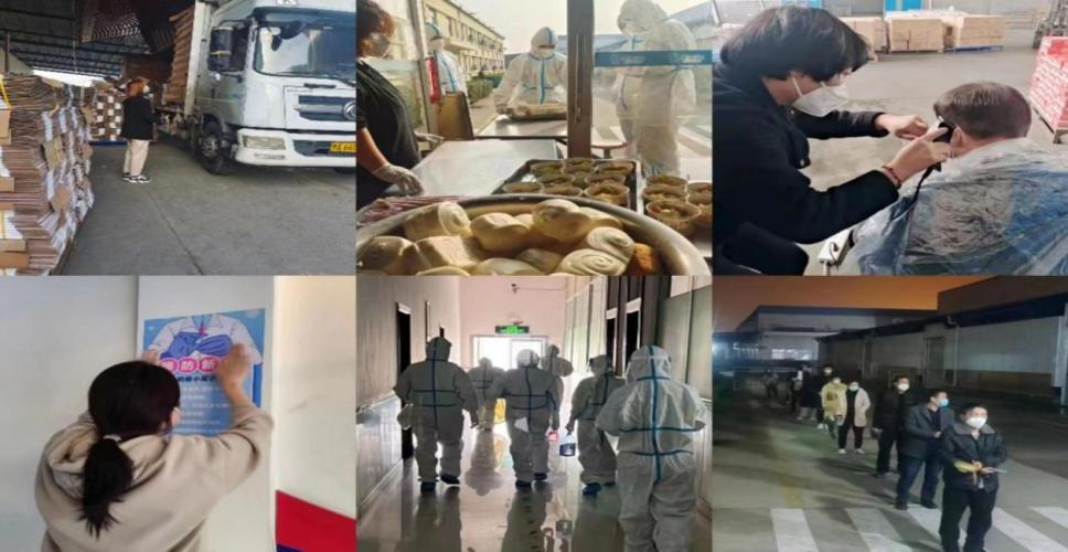 @全体28圈人：：请珍惜你的岗位，，请善待我们配合的“花花！！！！！！