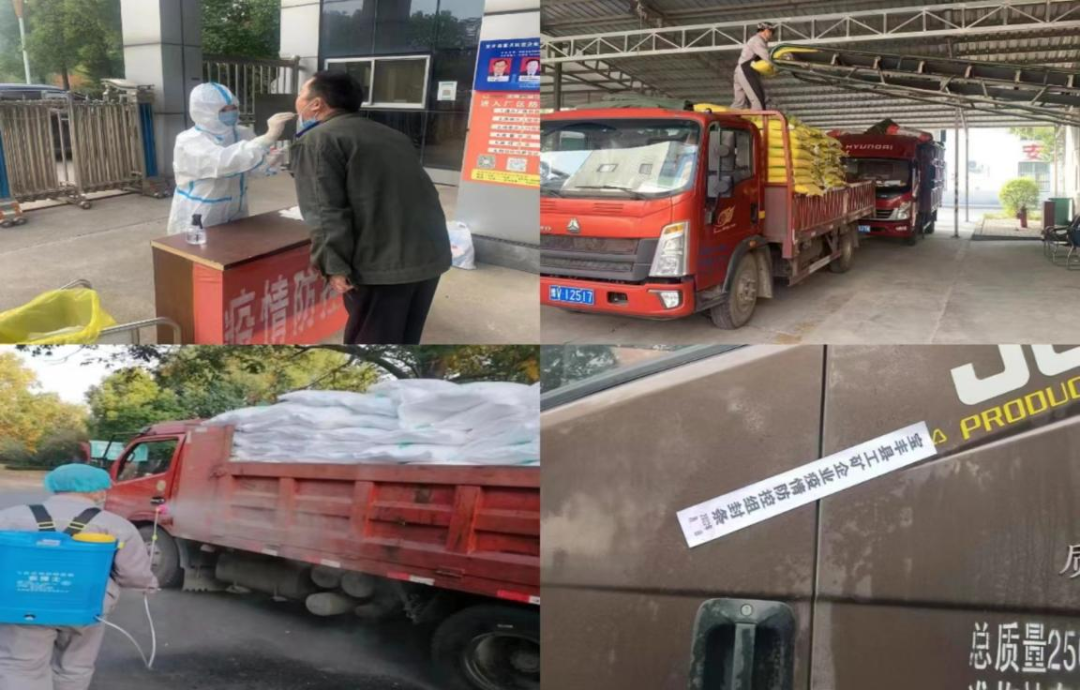 @全体28圈人：：请珍惜你的岗位，，请善待我们配合的“花花！！！！！！