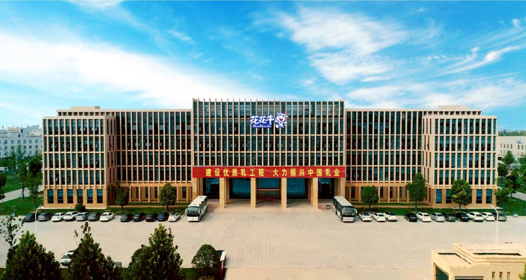 28圈丨点点微光汇星河——养殖事业部抗疫保生产侧记