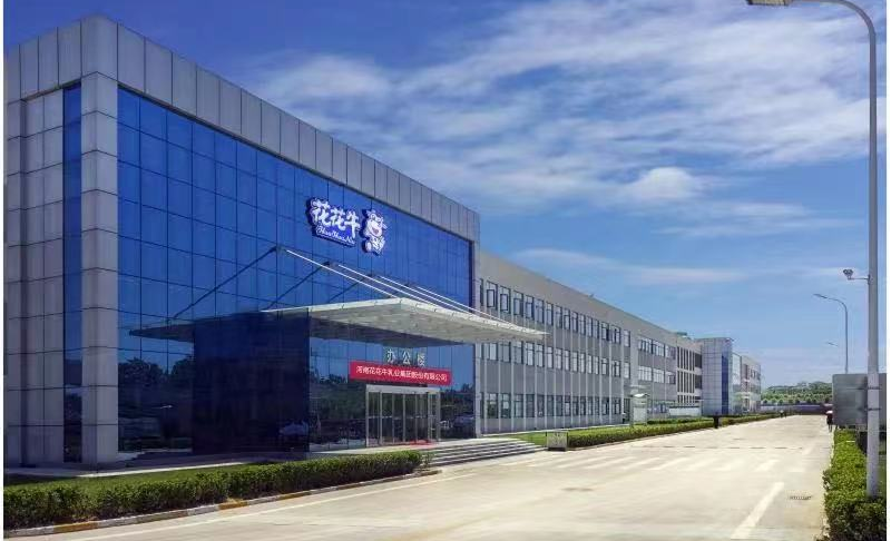 28圈 | 让牛奶和面包转达抗疫温暖实力