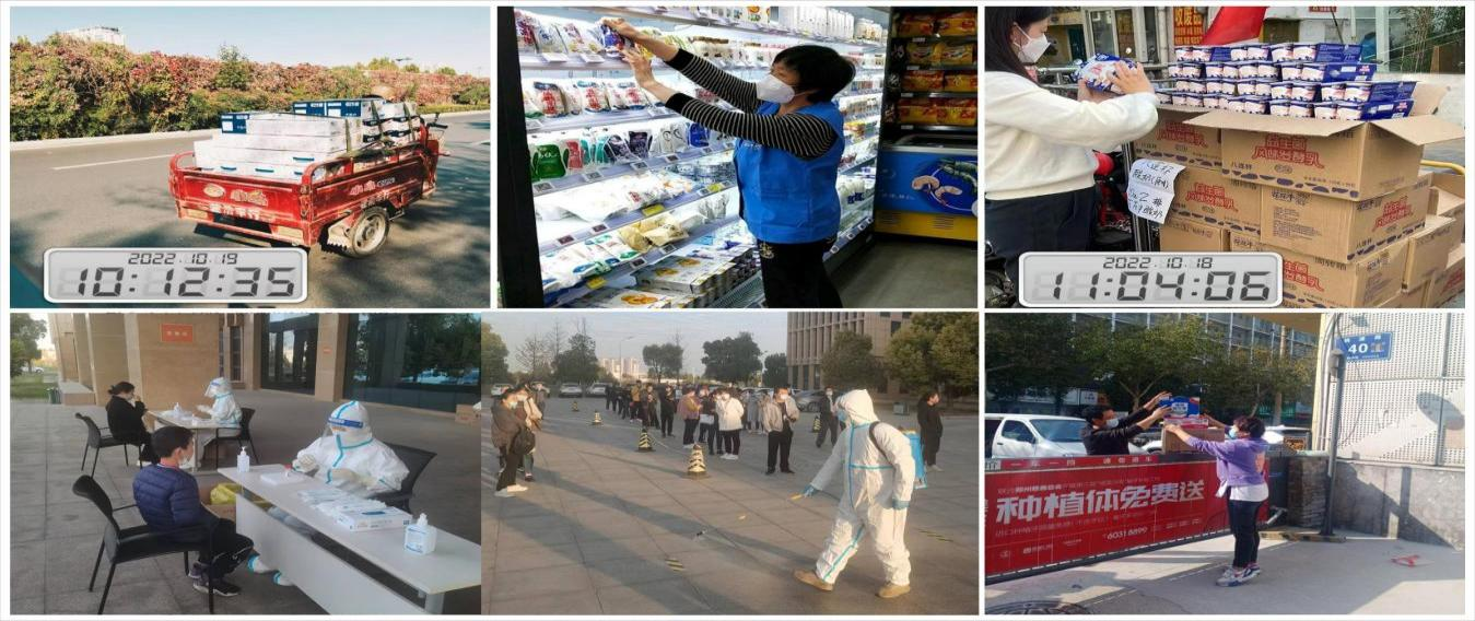 28圈 | 让牛奶和面包转达抗疫温暖实力