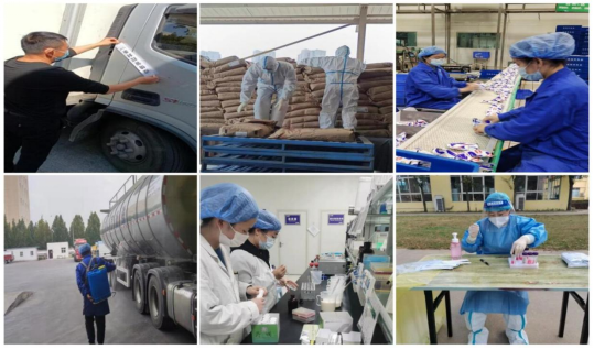 抗疫情、、保供应、、显继承——28圈在行动。。。。