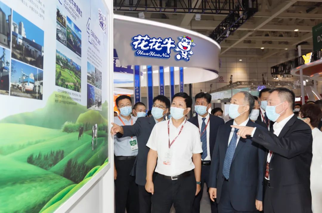 第十三届奶业大会暨D20峰会在泉城济南召开 | 28圈乳业荣膺“优异乳品加工企业”