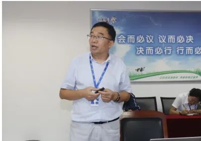 继往开来 · 再创绚烂 | 28圈乳业集团召开9月营销、、养殖及饲料月度谋划事情聚会