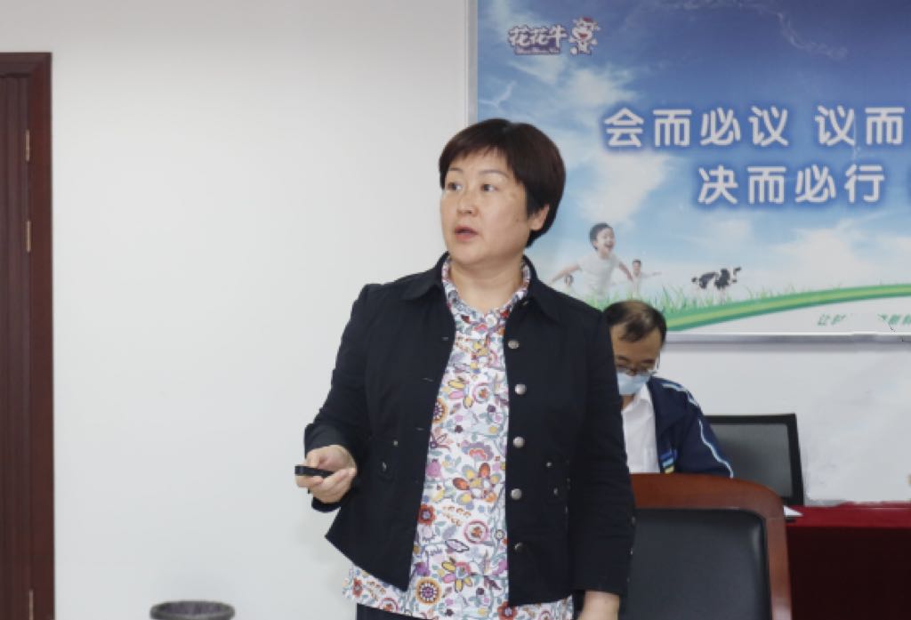 继往开来 · 再创绚烂 | 28圈乳业集团召开9月营销、、养殖及饲料月度谋划事情聚会
