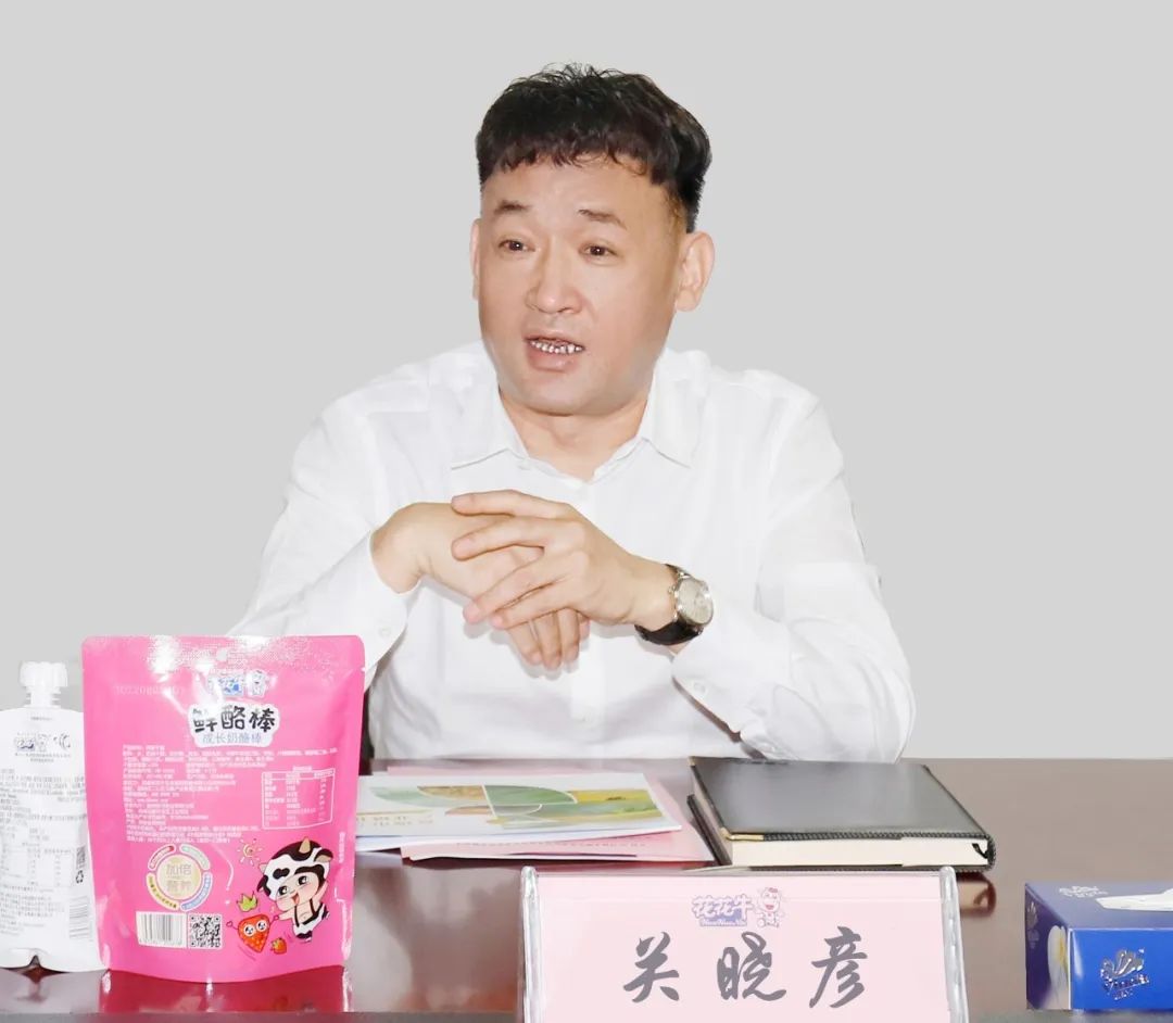 佳木斯市招商考察团莅临花花？？疾熳