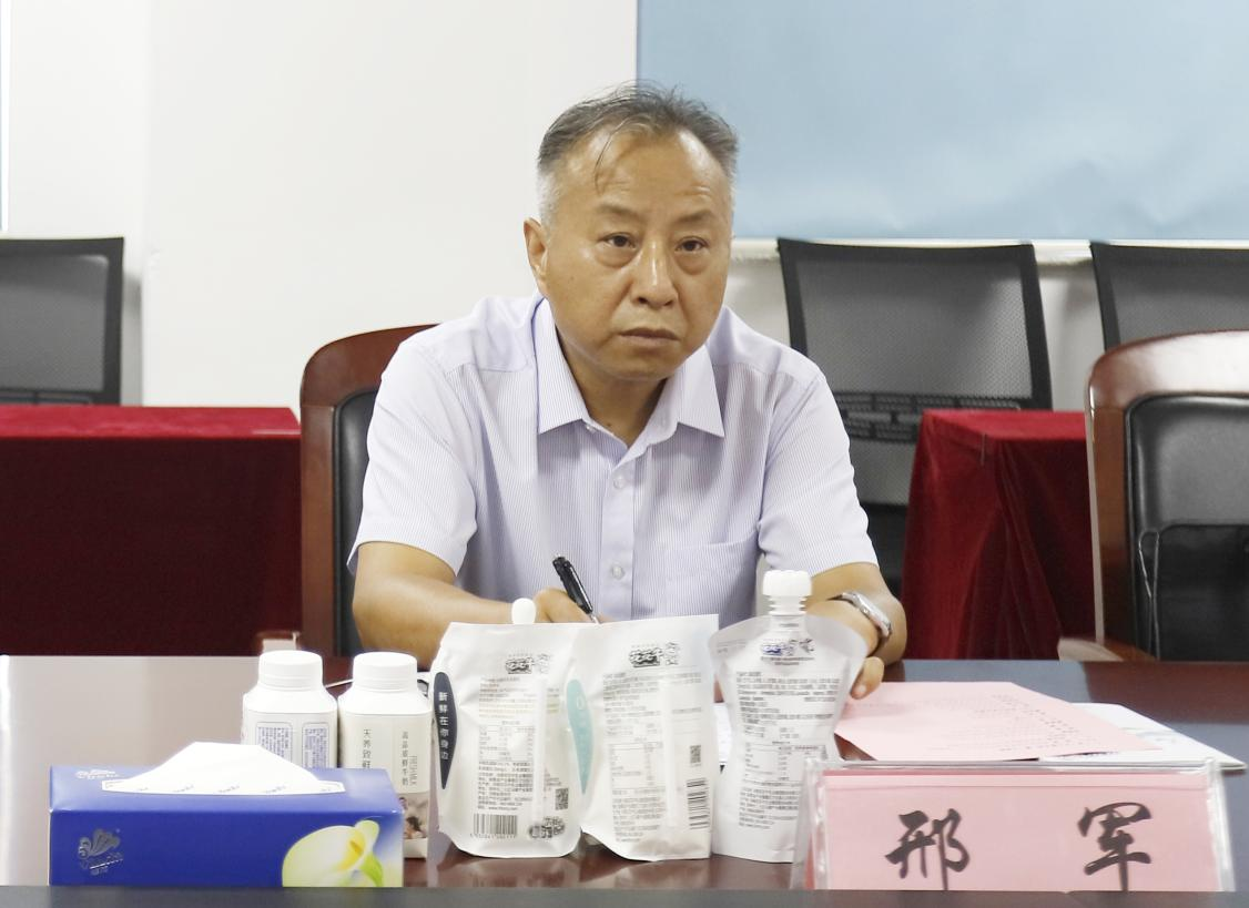 河南省“万人助万企”活动第一事情组 莅临28圈乳业集团调研