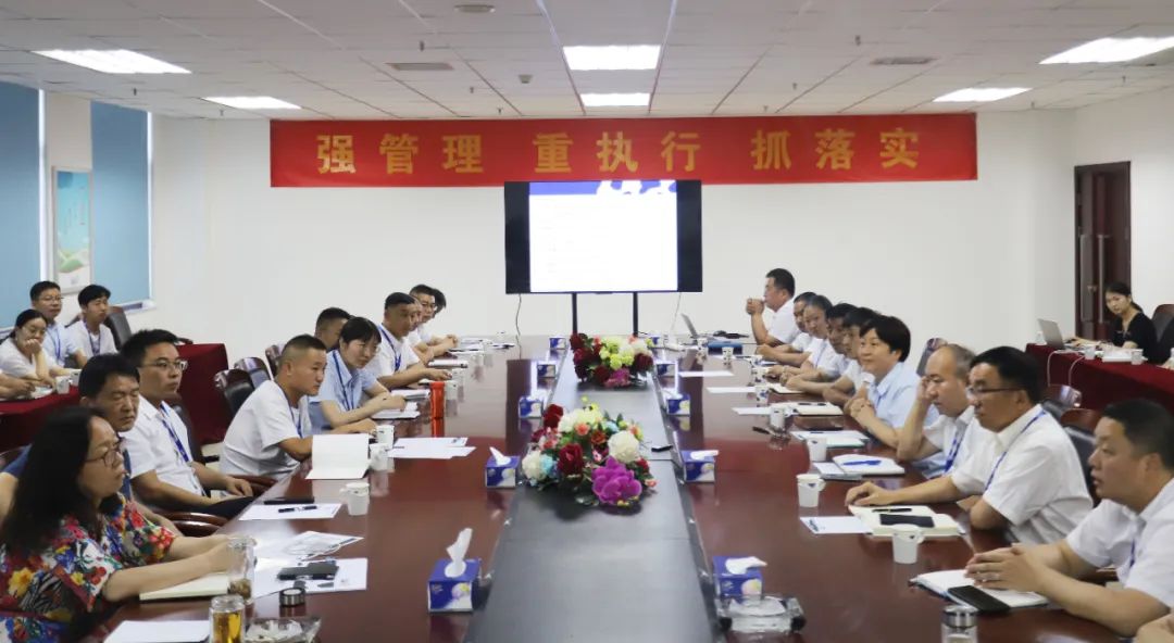 勇担使命·守正立异｜28圈乳业集团召开营销、、养殖及饲料月度谋划事情聚会