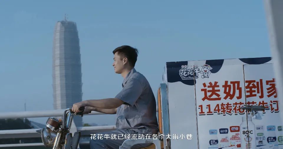 康健河南·振兴奶业｜叶县与28圈乳业集团举行相助洽谈会