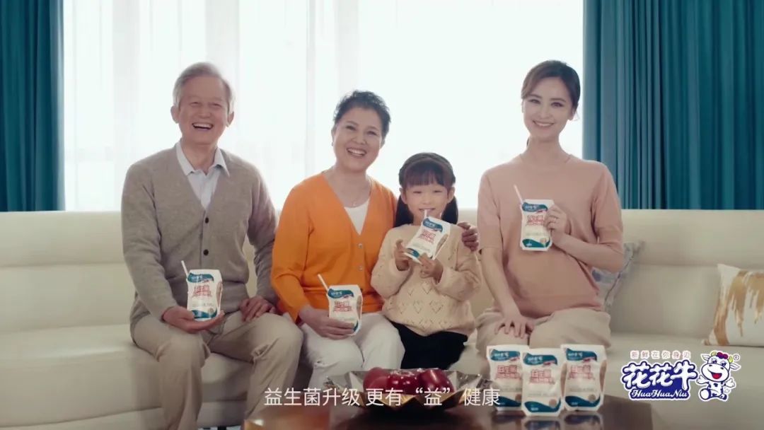 康健河南·振兴奶业｜叶县与28圈乳业集团举行相助洽谈会