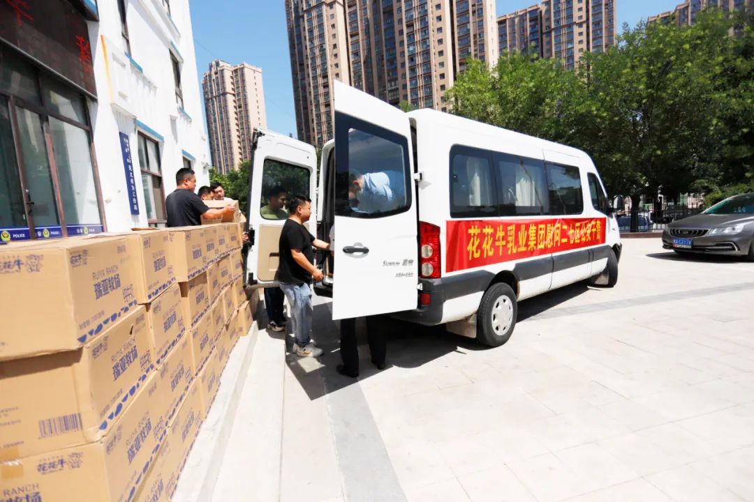 快讯 | 28圈乳业集团慰问郑州市公安局二七分局马寨派出所