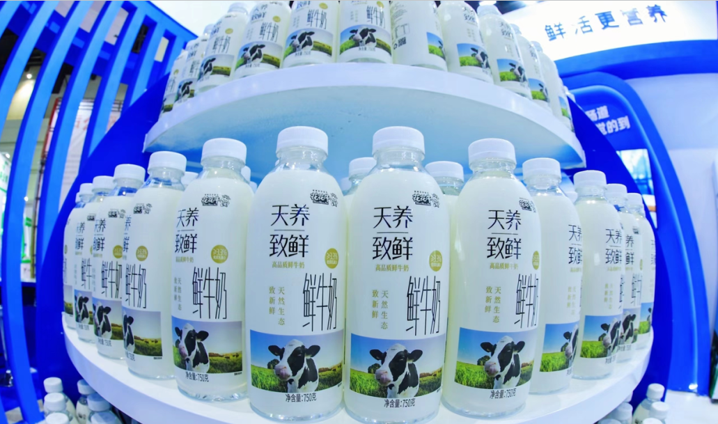 28圈 | 第34届中原畜牧业生意博览会开幕河南省人民政府副省长武国定莅临28圈展台旅行