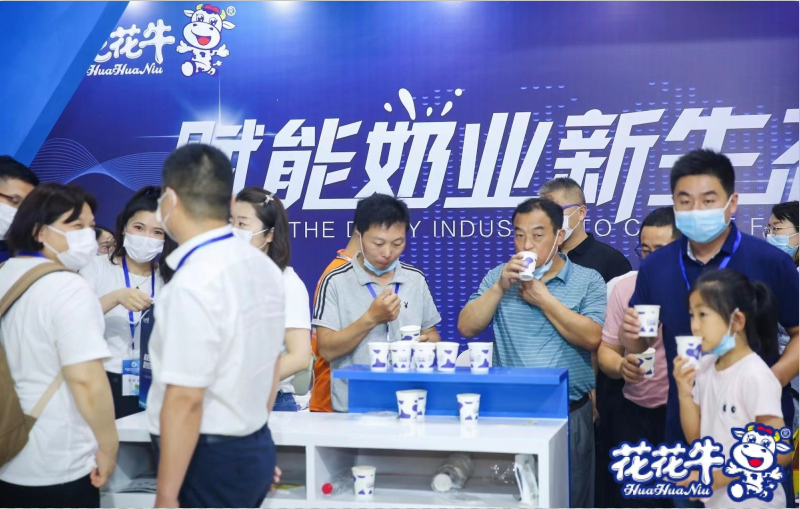 28圈 | 第34届中原畜牧业生意博览会开幕河南省人民政府副省长武国定莅临28圈展台旅行