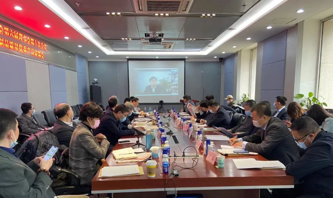 荣膺乳业三大金奖，28圈以工业融合开展推进奶业高质量开展