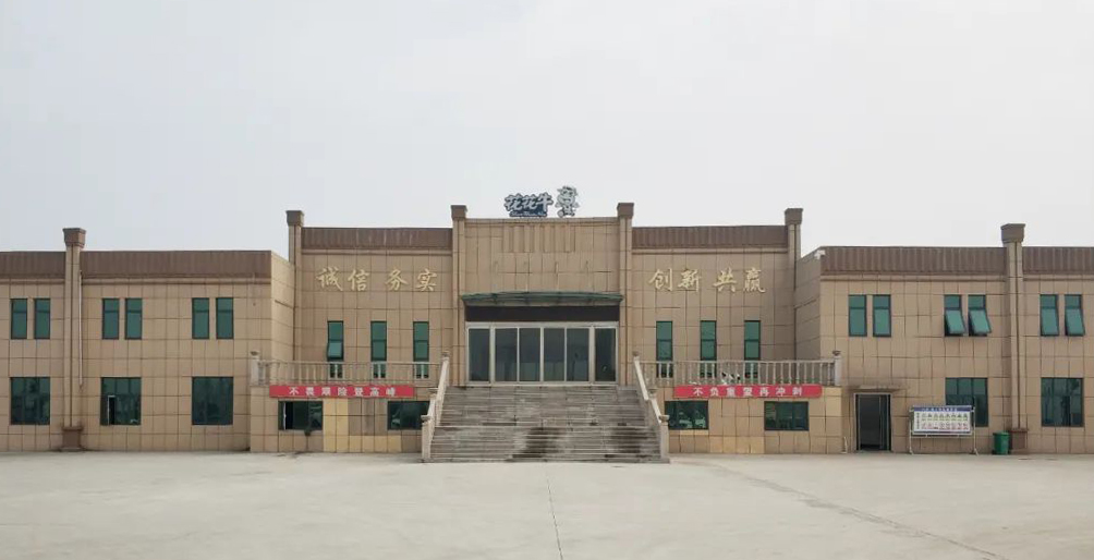 28圈两座自有牧场入选 河南省农业农村厅2021年度畜禽养殖标准化树模场