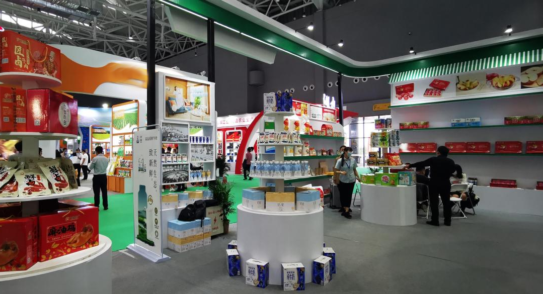 喜报 | 28圈轻觉酸奶荣获第二十四届中国农产品加工业投资商业洽谈会金质产品奖