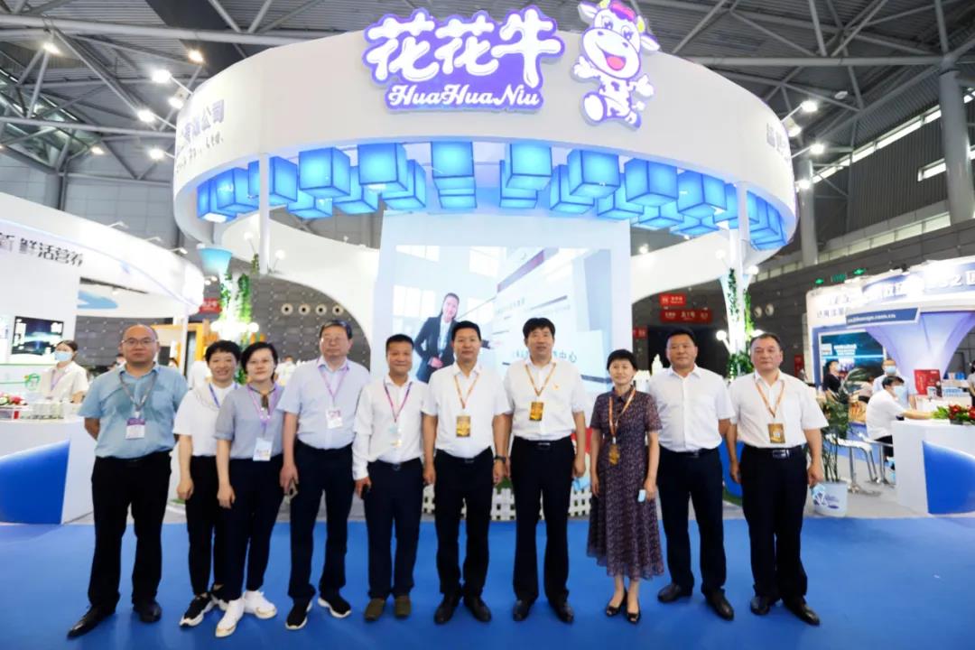 第十二届中国奶业大会、、、中国奶业展览会暨2021中国奶业20强（D20）峰会在合肥盛大召开