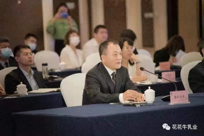 巴基斯坦驻华大使莫因·哈克 莅临28圈乳业集团旅行会见