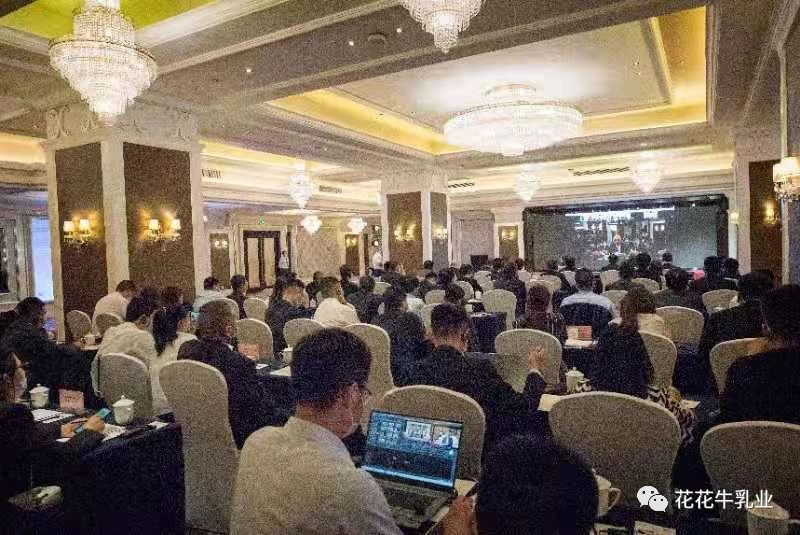 巴基斯坦驻华大使莫因·哈克 莅临28圈乳业集团旅行会见