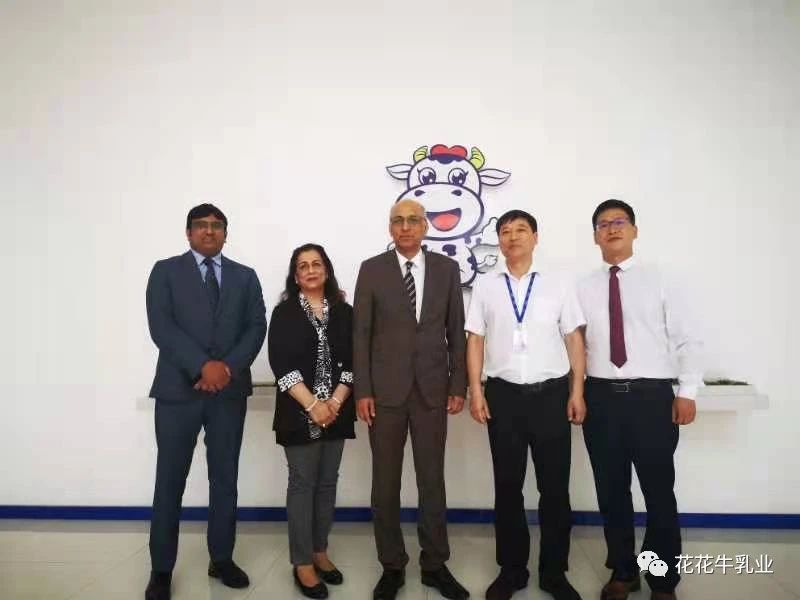 巴基斯坦驻华大使莫因·哈克 莅临28圈乳业集团旅行会见