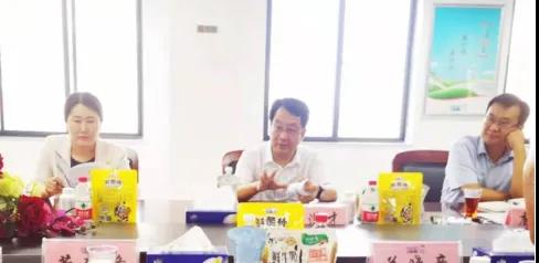 河南省高级人民法院院长胡道才一行莅临28圈乳业集团开展“万人助万企”活动 助力企业开展