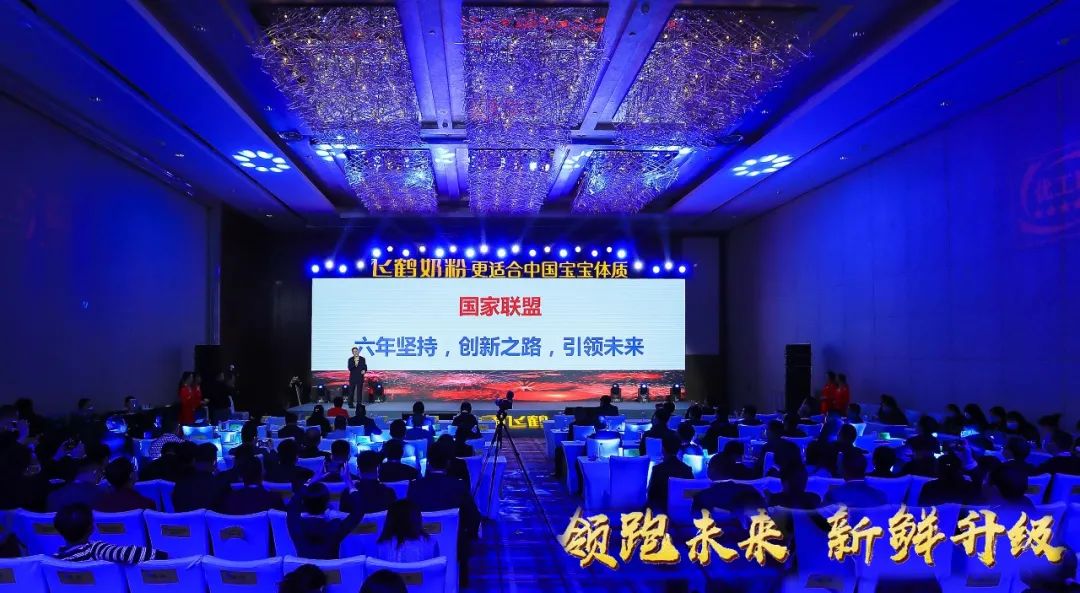 喜报 | 28圈乳业集团荣获国家优质乳工程两项大奖